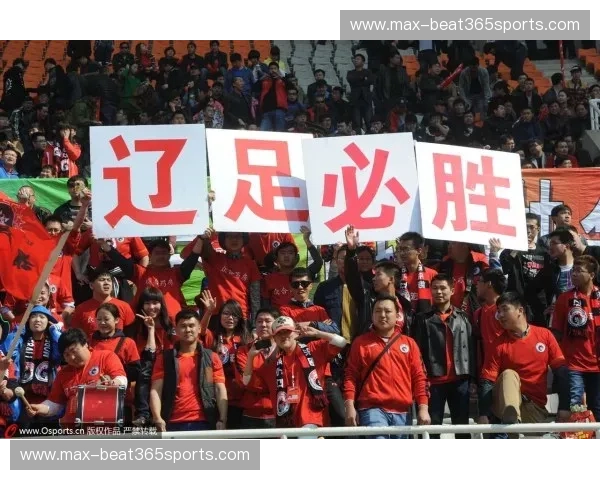 中超历史交锋:一场场对决串联的城市记忆与球迷情感 中超历史交锋:一场场对决串联的城市记忆与球迷情感