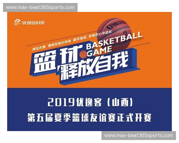 开云体育直播时间安排:精彩赛事不容错过 开云体育直播时间安排:精彩赛事不容错过
