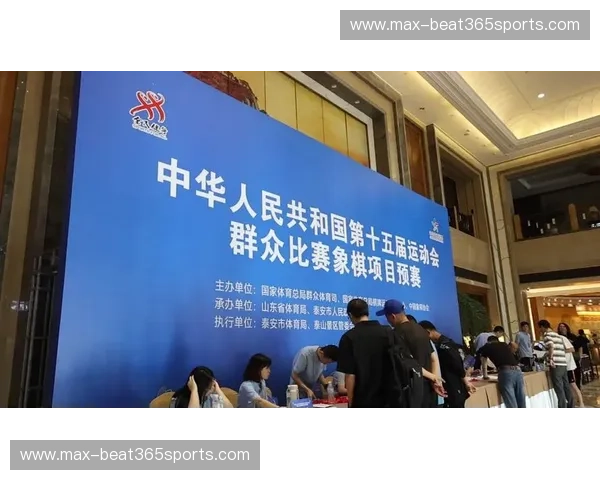 开云体育赛风赛纪：以公平与热情点亮每一场比赛的光芒